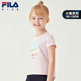 FILA 斐乐童装儿童短袖2021秋季新款可爱印花百褶边纯棉女宝宝T恤 芭菲粉-LP 130cm