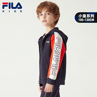 FILA 斐乐童装儿童外套2021秋季新款儿童小童连帽针织潮流休闲上衣 传奇蓝-NV 110cm