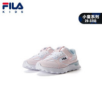 FILA KIDS斐乐童鞋幼小童运动鞋2021秋季新品男女童魔术贴跑步鞋 朴雾嫩粉/斐乐白-PK 28码/内长17.5cm