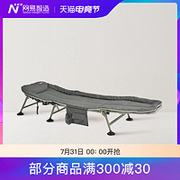 网易智造午睡折叠床办公室床单人便携轻便躺椅家用简易行军陪护床 灰色