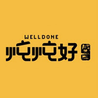 WELLDONE/炖炖好