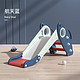 AOLE 澳乐 -HW） 儿童滑滑梯家用室内小型游乐场宝宝玩具幼儿乐园折叠滑梯
