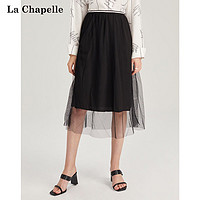 La Chapelle 拉夏贝尔 中长款高腰网纱雪纺a字半身裙女2021年春夏季新款小黑裙