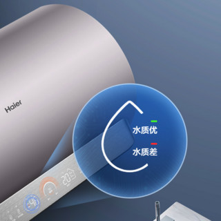 Haier 海尔 净享系列 EC6005-JE5U1 储水式电热水器 60L 3300W