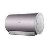 Haier 海尔 净享系列 EC6005-JE5U1 储水式电热水器 60L 3300W