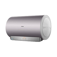 Haier 海尔 净享系列 JE5(U1) 储水式电热水器