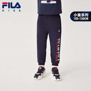 FILA（斐乐）童装儿童裤子2021新款男童小童长裤时尚运动休闲防蚊裤潮 RD宝蓝-NV 105cm