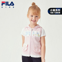 FILA 斐乐童装儿童马甲2021秋季新款女童小童可爱洋气针织棉外套潮 芭菲粉-LP 110cm