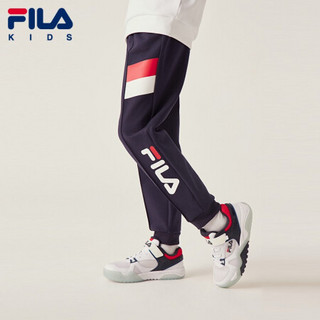 FILA 斐乐童装男童针织长裤2021秋季新款儿童百搭休闲时尚运动裤子 藏青色-NV 150cm