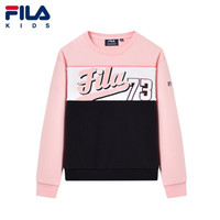 FILA 斐乐女童卫衣柔软运动外套2021年秋季新款圆领套头衫儿童秋装 清新粉-LP 150cm