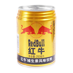 Red Bull 红牛 维生素风味饮料  250ml*24罐