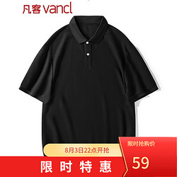 VANCL 凡客诚品 vancl男士休闲POLO衫