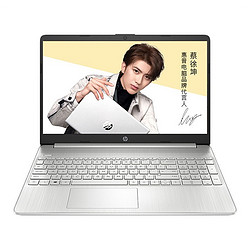 HP 惠普 星15 青春版 15.6英寸笔记本电脑（i5-1135G7、16GB、512GB SSD、MX450）