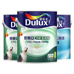 Donless 多乐士 dulux）竹炭家丽安无添加净味乳胶漆墙面漆5L套装 A8602