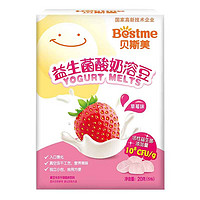 Bestme 贝斯美 益生菌酸奶溶豆 草莓味 20g