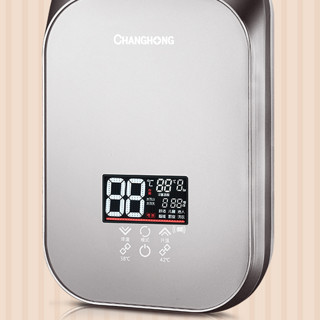 CHANGHONG 长虹 CGG-6D 即热式电热水器 6000W