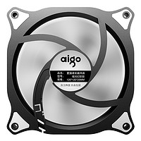 aigo 爱国者 极光幻彩版 RGB 120mm 机箱散热风扇 单个装