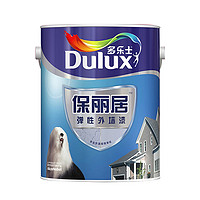 Donless 多乐士 dulux）保丽居弹性外墙漆乳胶漆5L面漆 A601