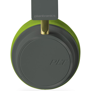 Plantronics 缤特力 BackBeat 505 耳罩式头戴式蓝牙耳机 灰绿色