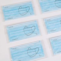 米家 MIJIA日常元素 一次性使用医用口罩 独立装