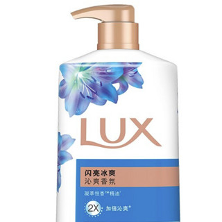 LUX 力士 爽肤香氛沐浴乳 闪亮冰爽 750g