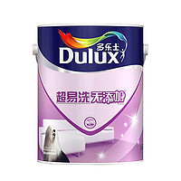 Donless 多乐士 dulux）超易洗无添加乳胶漆墙面漆5L面漆 A663