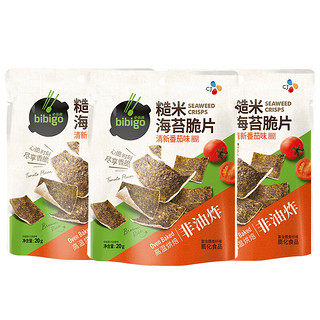 bibigo 必品阁 糙米海苔脆片 清新番茄味 20g*3袋