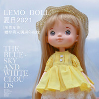 LemoDoll柠萌人偶 2021夏日&黛西小姐套装 夏日套装2021