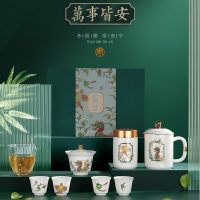 万事皆安国潮盖碗个人杯羊脂玉描金白瓷高档整套功夫茶具 盖碗茶具礼装