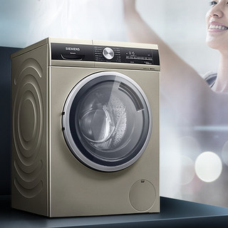 SIEMENS 西门子 WG52A1U30W 滚筒洗衣机 10kg