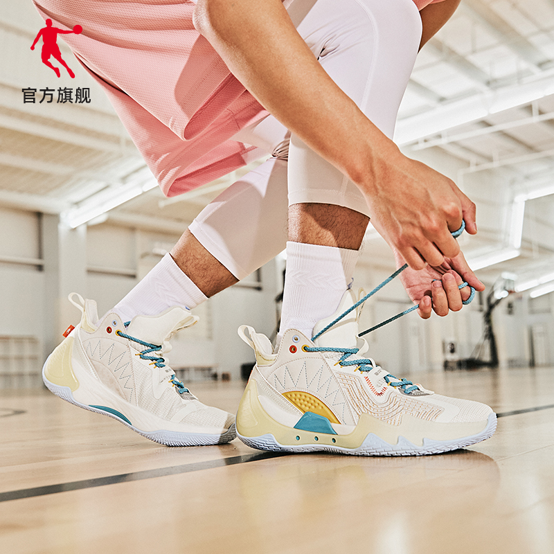 QIAODAN 乔丹 XM45210101 男子篮球鞋