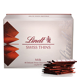 Lindt 瑞士莲 经典薄片牛奶巧克力 125g
