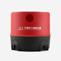小狗 PUPPYD-807 塑料桶