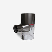 小狗 PUPPY尘杯组件 T11 Cyclone/T11 Pro 通用