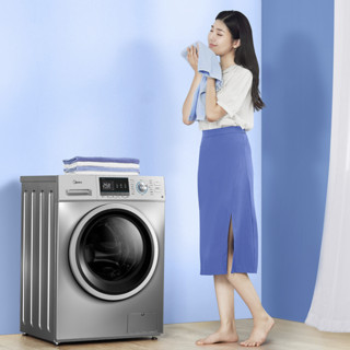 Midea 美的 MD100QY1 洗烘一体机 10kg 银色