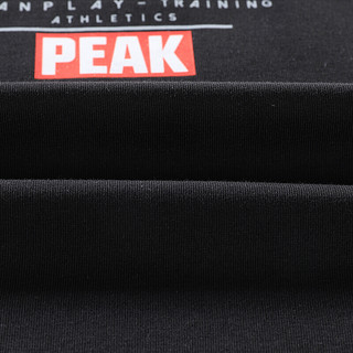 PEAK 匹克 男子运动T恤 DF612061 黑色 XXL