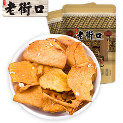 LAO JIE KOU 老街口 香脆红薯片 300g*2袋
