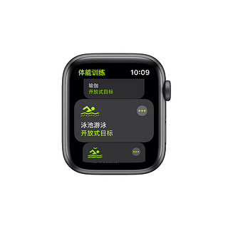 2020款Apple Watch Series SE GPS版智能手表