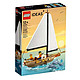 LEGO 乐高 IDEAS系列 40487 夏日倾情号帆船
