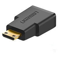UGREEN 绿联 Mini HDMI转标准HDMI线转接头 20101