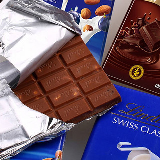 Lindt 瑞士莲 Swiss Classic瑞士经典 扁桃仁牛奶巧克力 100g 排块装