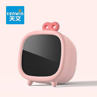 tenwin 天文 学生智能时间管理器/时间闹钟/时间管家/语音对话/多语翻译/定时提醒 7530-4