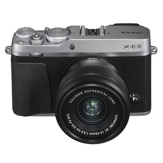 FUJIFILM 富士 X-E3 APS-C画幅 微单相机 银色 SUPER EBC XC 15-45mm F3.5 OIS PZ 变焦镜头 单头套机