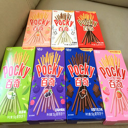 glico 格力高 百奇Pocky 涂层巧克力饼干棒 7盒