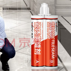 WEFV 维芙 品牌无溶剂美缝剂