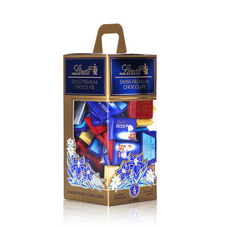 Lindt 瑞士莲 精选巧克力 缤纷小块 500g 分享装