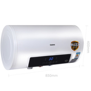 Galanz 格兰仕 ZSDF-G60E069T 储水式电热水器 60L 3000W