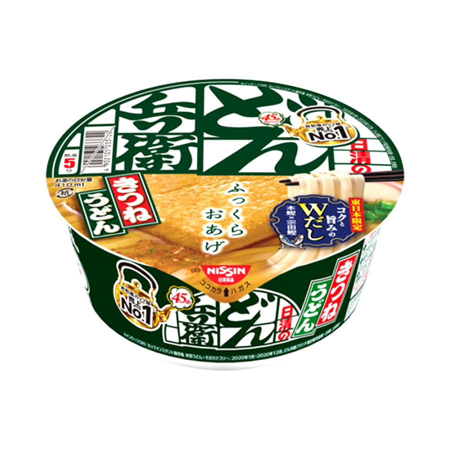 日清泡面的最高水平 打开瞬间我就惊了 晒物 什么值得买