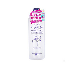 naturie 薏仁 保湿防晒爽肤水 500ml