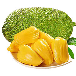 享味观  海南黄肉菠萝蜜 约18~22斤